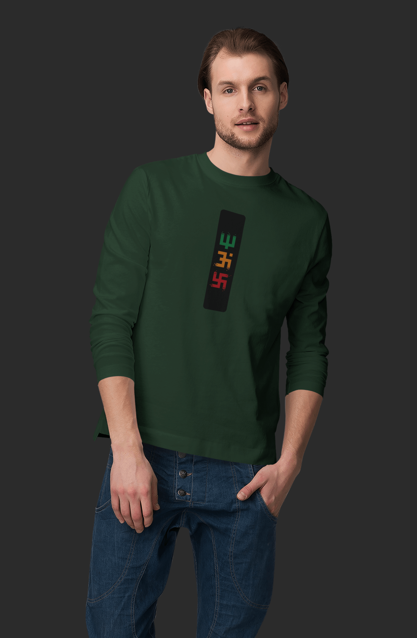 Tri-Shakti Full Sleeve T-shirt - Ken Adams