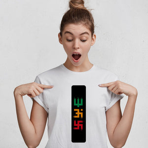 Tri-Shakti Women's T-shirt - Ken Adams