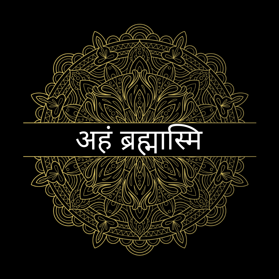 Aham Brahmasmi Full Sleeve - Ken Adams