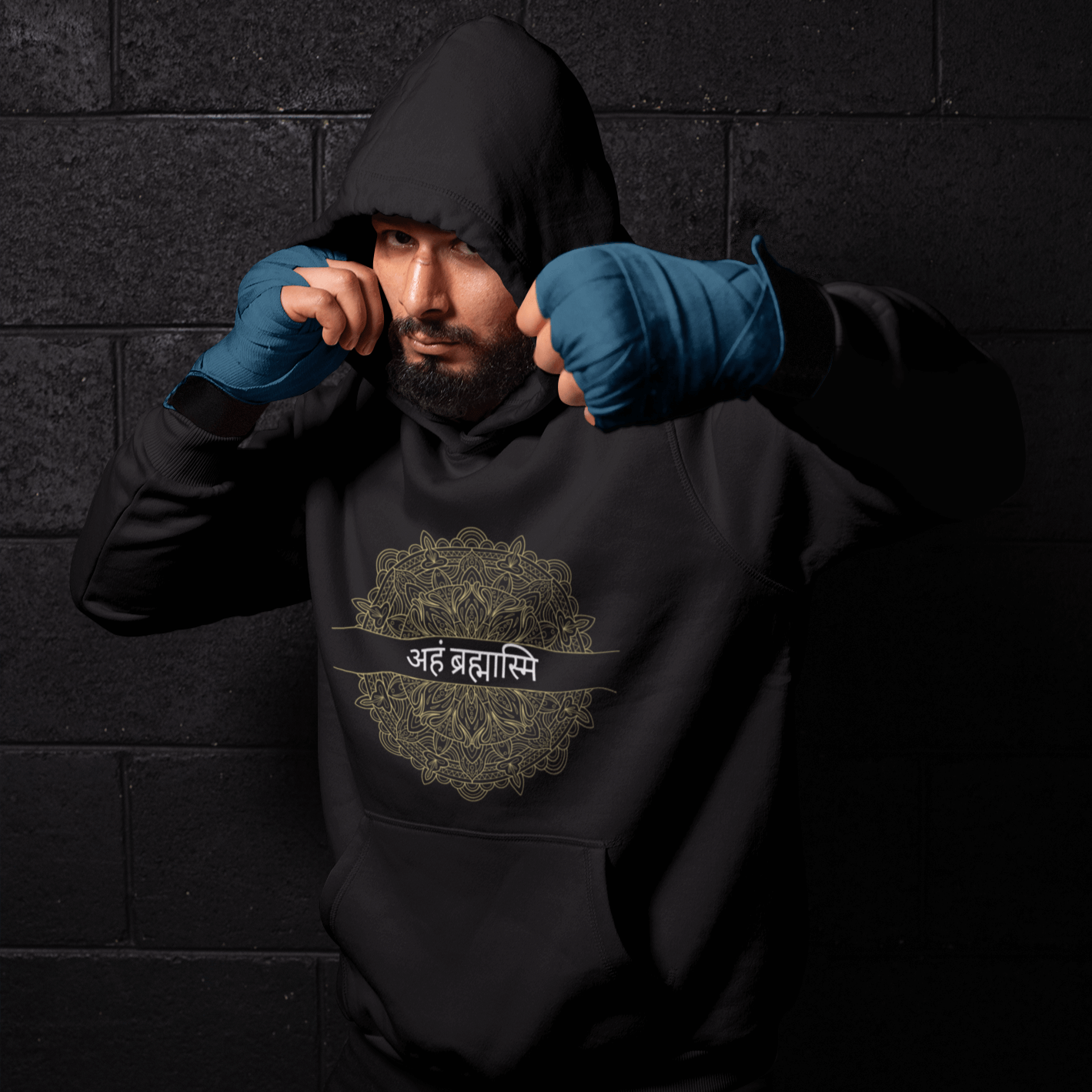 Aham Brahmasmi Hoodie - Ken Adams