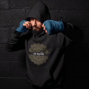 Aham Brahmasmi Hoodie - Ken Adams