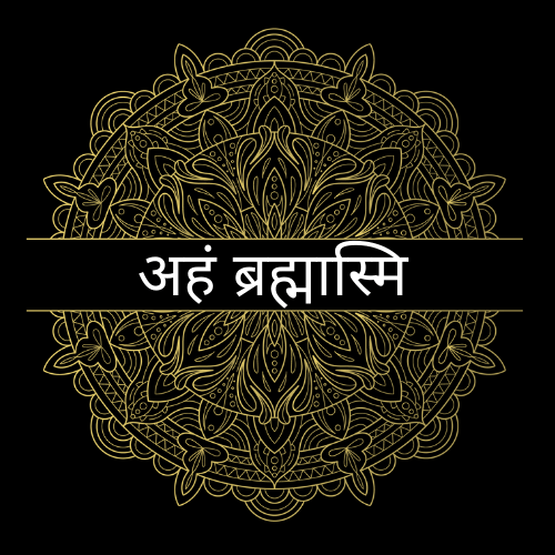Aham Brahmasmi - Ken Adams