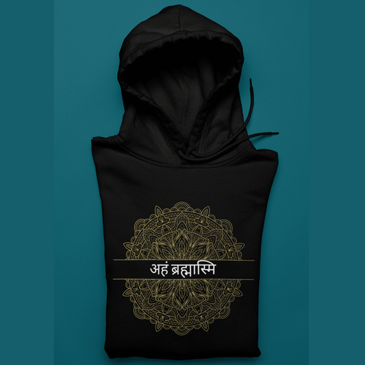 Aham Brahmasmi Hoodie - Ken Adams
