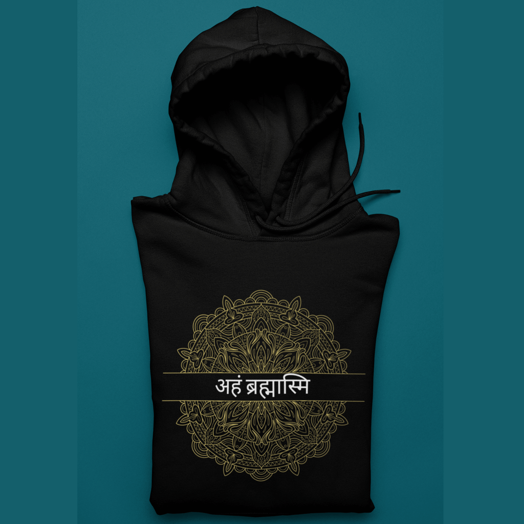 Aham Brahmasmi Hoodie - Ken Adams