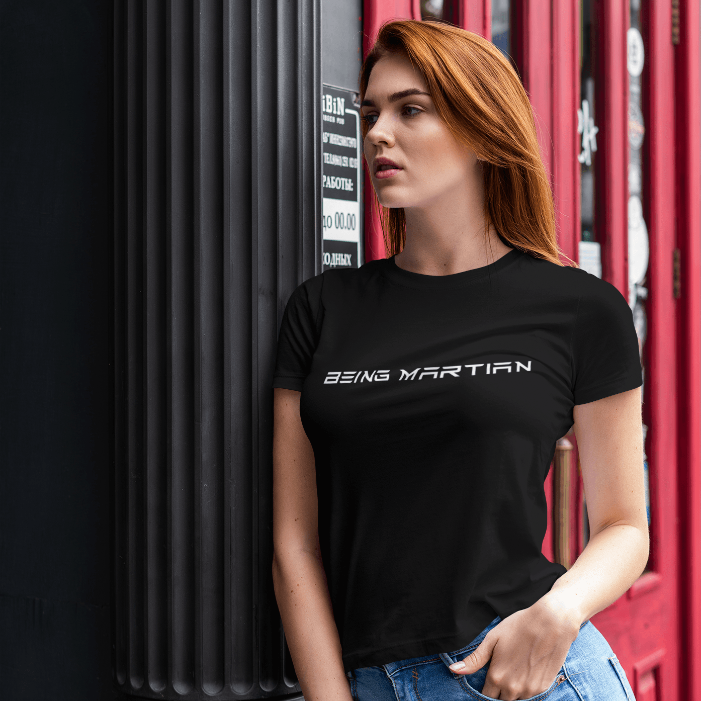 Being Martian Women's T-shirt - Ken Adams