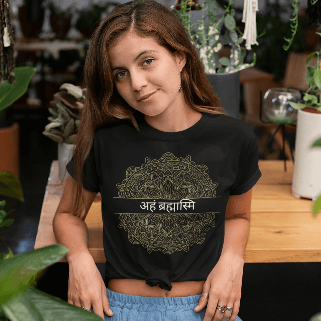 Aham Brahmasmi Women's T-shirt - Ken Adams