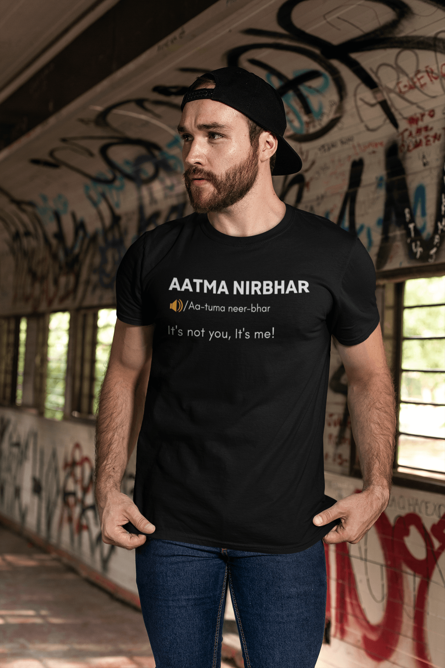 Atma-Nirbhar - Ken Adams